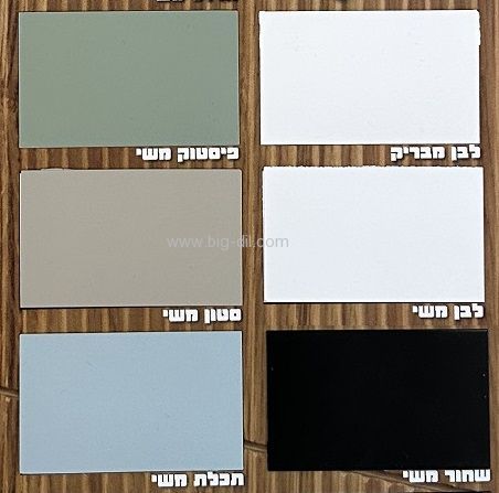 ארונות לנטילת ידיים - ארון שירותים נטילת ידיים ארק 26*43