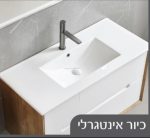 ארון אמבטיה תלוי ארדון 80-120 ס"מ - תמונה 6