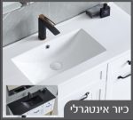 ארון אמבטיה תלוי ארינה 100-120 ס"מ - עיצוב ומראה