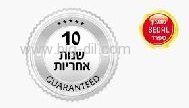 ברז מטבח נשלף בל ניקל - תצוגה מקרוב