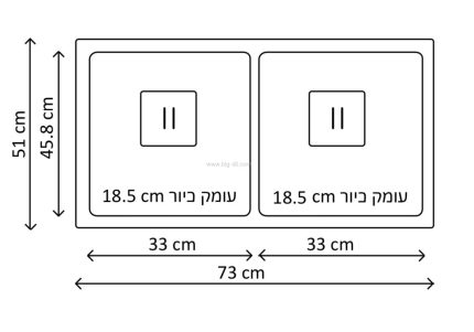כיור מטבח כפול נירוסטה BIG3333 73*51 - תצוגה נוספת