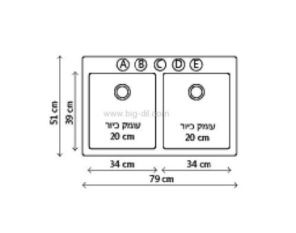 כיור מטבח ברודי כפול מבית מיטרני - תצוגה נוספת