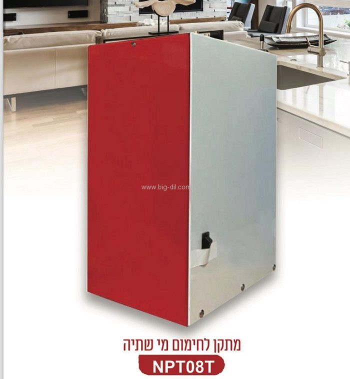 מערכת מים חמים וקרים תת כיורית בודר-טיוואן-במבצע . - תצוגה נוספת