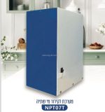 מערכת חם קר תת כיורית - מערכת מים חמים וקרים תת כיורית בודר-טיוואן-במבצע .