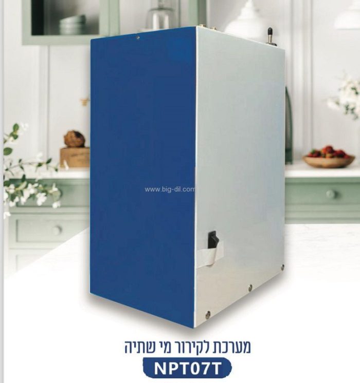 מערכת חם קר תת כיורית - מערכת מים חמים וקרים תת כיורית בודר-טיוואן-במבצע .