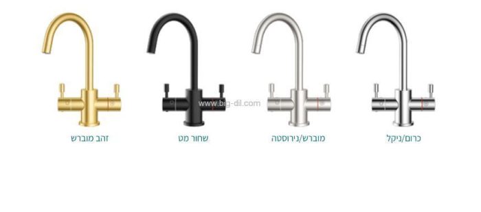 מערכת מים חמים וקרים תת כיורית בודר-טיוואן-במבצע . - תמונה 7
