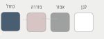 ארון אמבטיה תלוי ויז'ון 60-120 - תצוגה נוספת