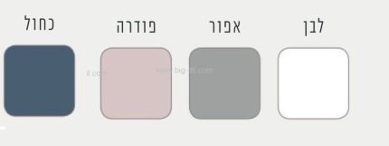 ארון אמבטיה תלוי ויז'ון  60-120 - תצוגה נוספת
