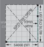 מקלחונים מכל הסוגים - מקלחון פינתי קרלו מידות  68-92*108-164 ס"מ