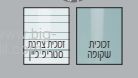מקלחון פינתי קרלו מידות  68-92*108-164 ס"מ - תצוגה נוספת