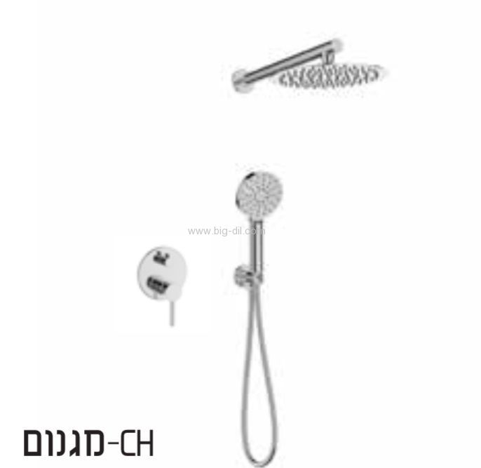 סט מקלחת 6 חלקים למקלחת קומפלט מגנום