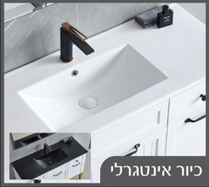 ארון אמבטיה תלוי קובה 80-120 ס"מ - פרטים טכניים