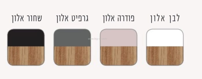 ארון תלוי דרים 80-120 - תמונה 6