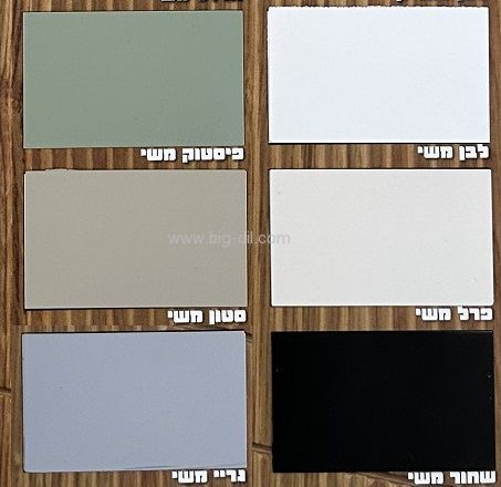 ארונות לנטילת ידיים - ארון שירותים נטילת ידיים דיאגו 29*59