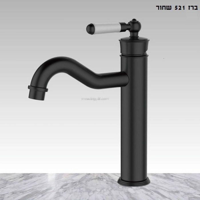 ארון אמבטיה תלוי דומוס 62-122 ס"מ - עיצוב ומראה
