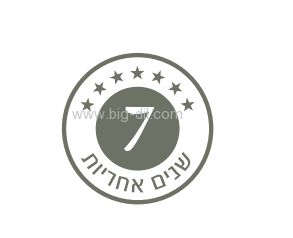 מקלחונים מכל הסוגים - מקלחון פינתי דלתות פתיחה פרזול שחור  זכוכית כהה