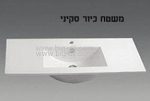 ארון אמבטיה עומד אליוט 62-122 ס"מ - עיצוב ומראה