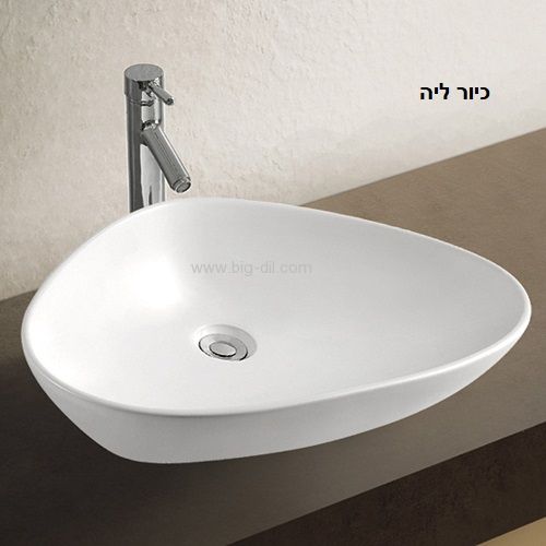 ארונות אמבטיה מעוצבים - ארון אמבטיה אשלי 60-120 כולל כיור מונח וברז