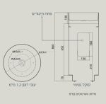 כיור אמבטיה עומד אוורסט - תצוגה נוספת