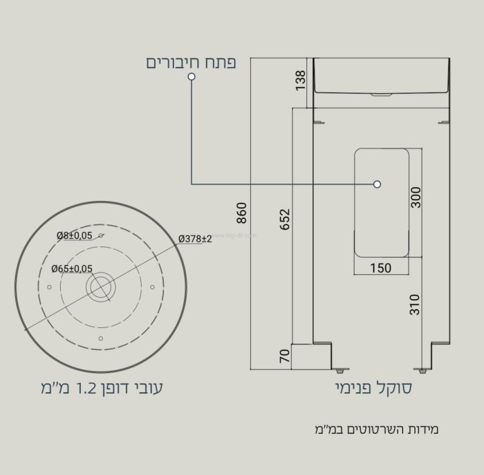 כיור אמבטיה עומד אוורסט - תצוגה נוספת