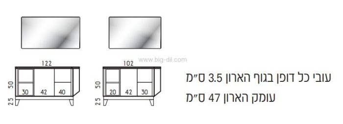 ארונות אמבטיה מעוצבים - ארון אמבטיה תלוי פליני 102-122 ס"מ