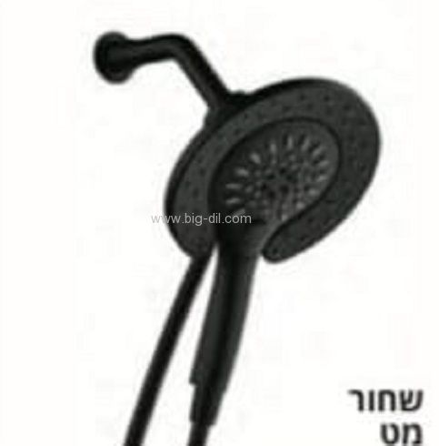 מזלפים/מוטות מקלחת/ראשי טוש - ראש מקלחת כולל מזלף משולב פיין ניקל או שחור