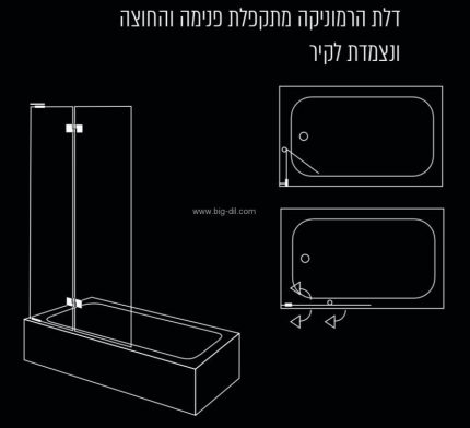 אמבטיון מיטרני G46 הרמוניקה - תצוגה נוספת