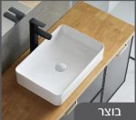 ארון אמבטיה תלוי גליה 80-120 ס"מ - תצוגה מקרוב
