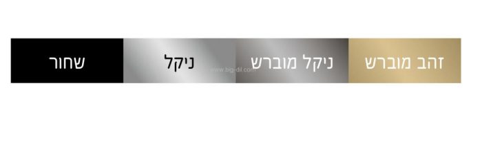 מקלחונים פינתיים בהזמנה - מקלחון פינתי GE491 מטירני-במגוון צבעים במידה עד 95*120 ס"מ