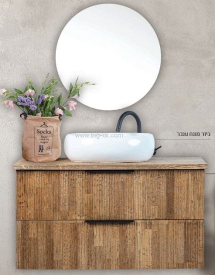 ארון אמבטיה תלוי גפן