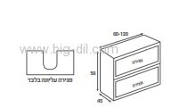 ארון אמבטיה תלוי גפן - תצוגה נוספת