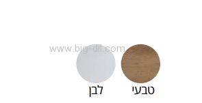 ארון איביזה פורניר בשילוב מתכת שחורה/זהב 60-120 - תצוגה מקרוב