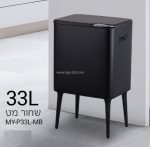 פח אשפה נירוסטה אידיאל 33 ליטר שחור מט