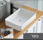 ארון אמבטיה תלוי איסלנד 80-120 ס"מ - פרטים טכניים