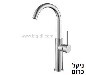 ברז לכיור מונח ג'וליט גבוה בגוון ניקל/מוברש/זהב מט/שחור מט - תצוגה מקרוב