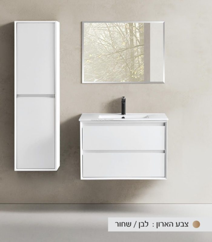ארון אמבטיה תלוי קיסר 60-120 ס"מ