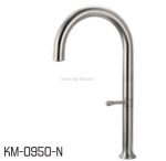 ברז גבוה ניקל מוברש-KM0950N