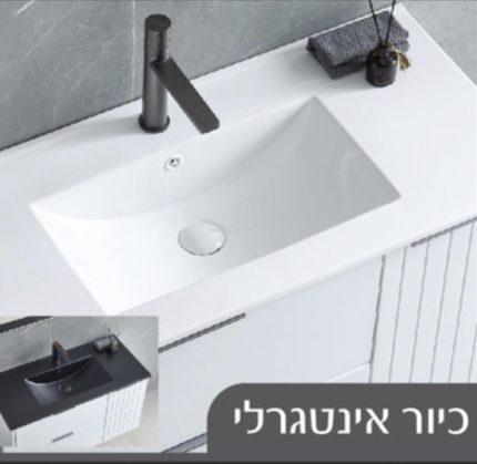 ארון אמבטיה תלוי קומורי 80-120 ס"מ - תצוגה נוספת