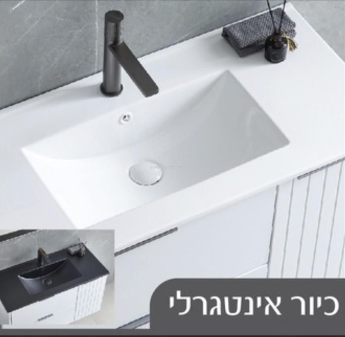 ארון אמבטיה תלוי קומורי 80-120 ס"מ - תצוגה נוספת