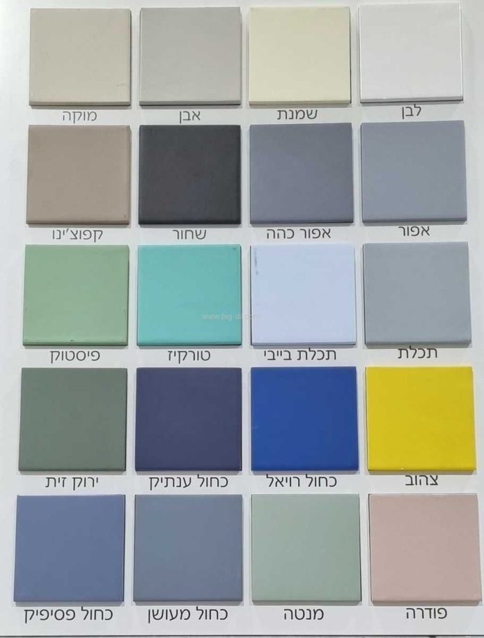 ארון אמבטיה יחודי פיקולי 60*22 ס"מ-כולל ברז-ניתן לקבל גם תאים בימין. - תצוגה נוספת
