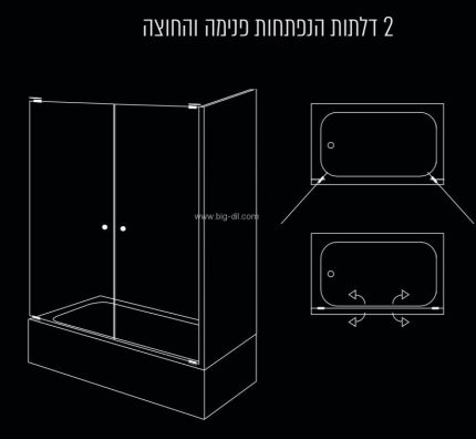 אמבטיון מיטרני ME206 - תצוגה נוספת