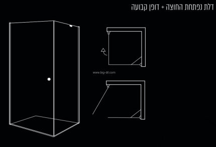 מקלחון פינתי מיטרני MITRANI-PL - תצוגה נוספת