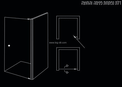 מקלחון חזית מיטרני  ME07 - תצוגה נוספת