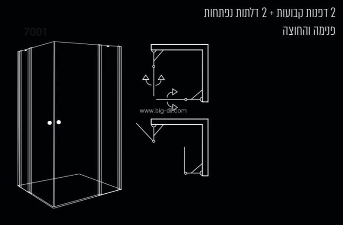 מקלחון פינתי מיטרני MITRANI-7001 - תצוגה נוספת