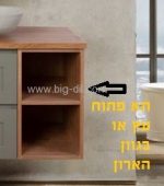 ארונות אמבטיה מעוצבים - ארון אמבטיה מורל 90-120 ס"מ כיור ימין/שמאל