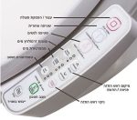 מושב בידה נוביטה BD-N330T - תצוגה מקרוב