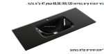ארון אמבטיה אפוקסי 60-150 ס"מ מגירות ,ייחודי גובה 60 ס"מ - תצוגה מקרוב