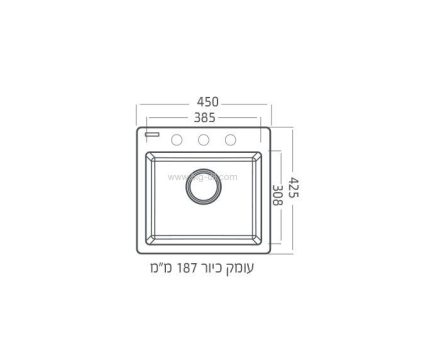 כיור מטבח חמת אוניקס 40 מידה  42.5*45 - תצוגה נוספת