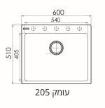 כיורים למטבח - כיור מטבח אופל 60 מידה 51*60