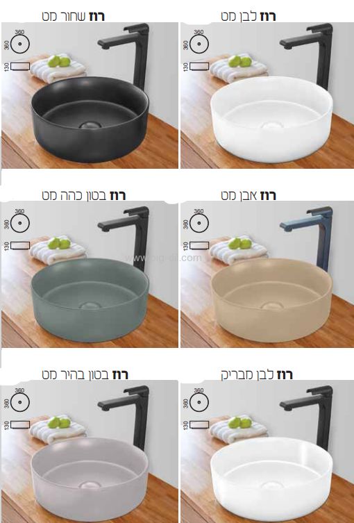 ארון אמבטיה עומד פסקל 62-122 ס"מ - תצוגה מקרוב